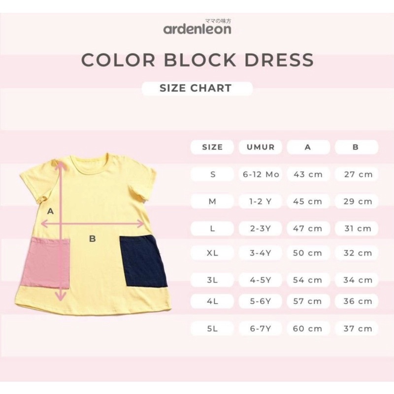 ArdenLeon COLOR BLOCK DRESS SMLXL / Arden Leon Terusan Anak Perempuan Size Kecil