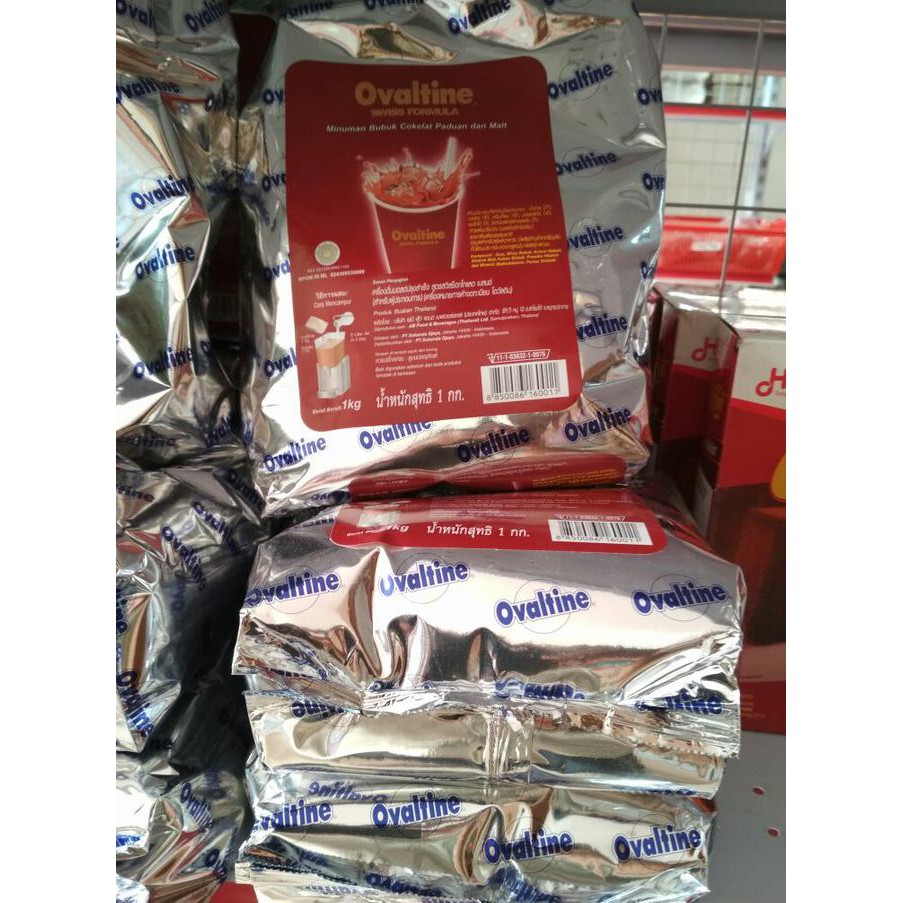 

NEW!!! ovaltine swiss