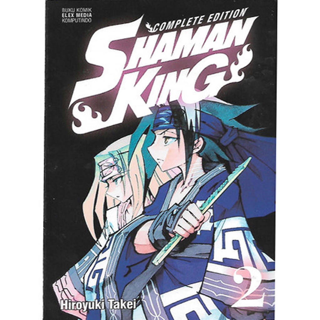 Gramedia Bali - Shaman King Complete Edition 02