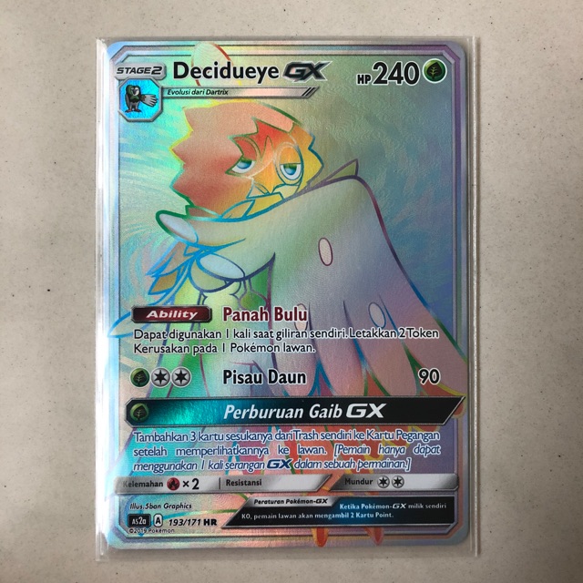 Decidueye GX HR - TCG Pokemon Indonesia
