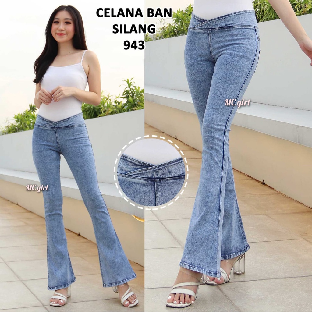 ( Size 27 - 34 ) MC girl - Cutbray Jeans Polos Wanita / Celana Jeans Kaki Lebar Ban Silang / Cutbrai Panjang