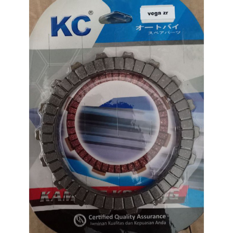 kampas kopling set Vega ZR