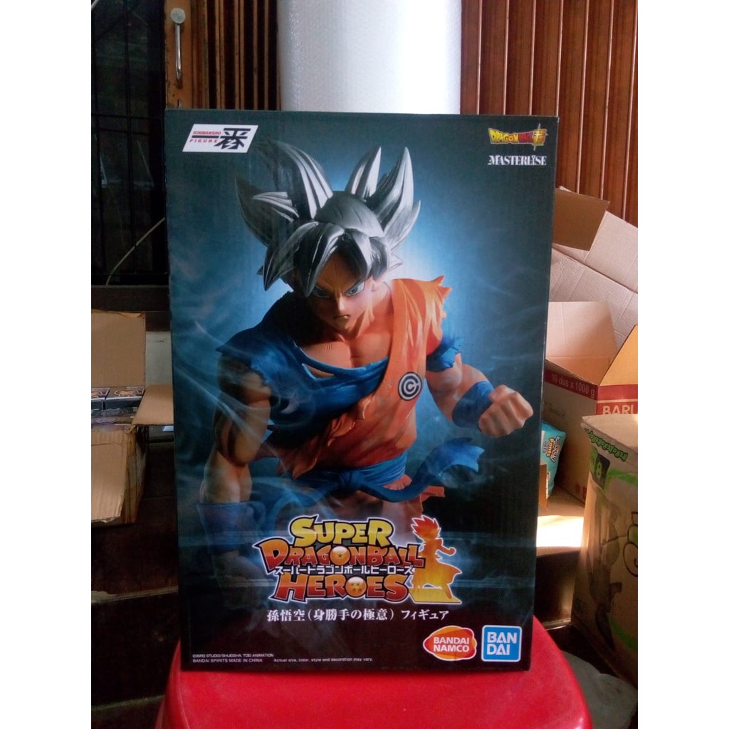 Ichiban Kuji Son Goku Ultra Instinct UI