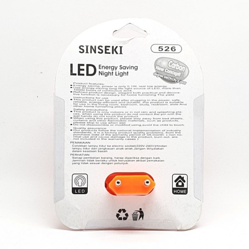 SSK-526 Lampu Tidur Led Lentera / Mini Lamp / Lampu Mini