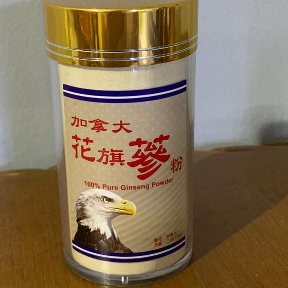 

N0C4 Bubuk ginseng canada / american ginseng powder /bubuk ginseng amerika / yong sem ❤️T5B