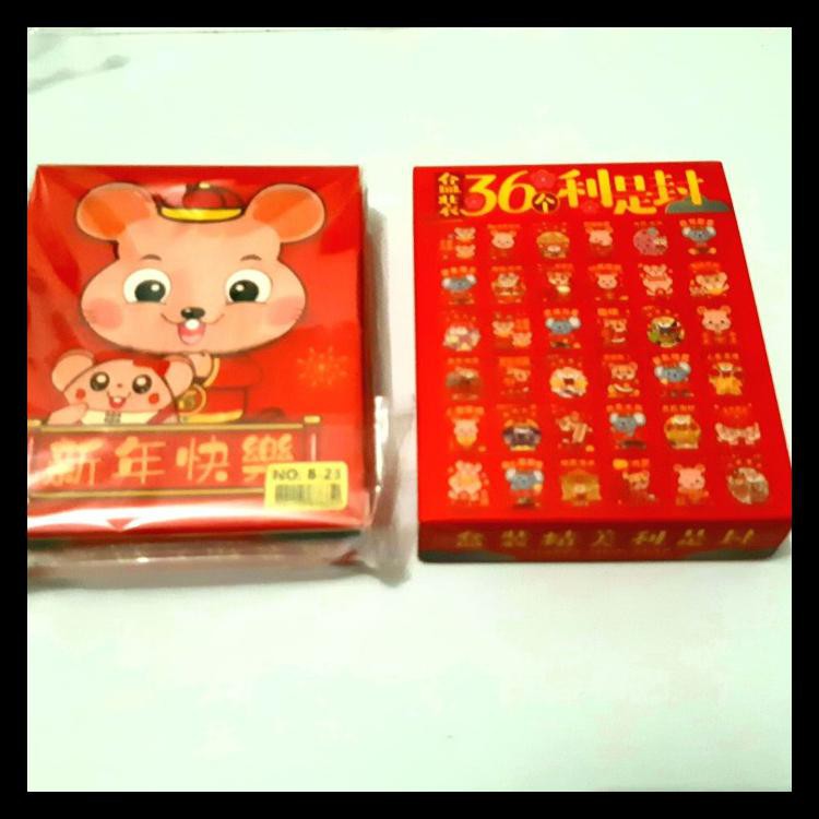 

ANGPAO IMLEK SHIO TIKUS 290 LIMITED EDITION PREMIUM QUALITY TERMURAH