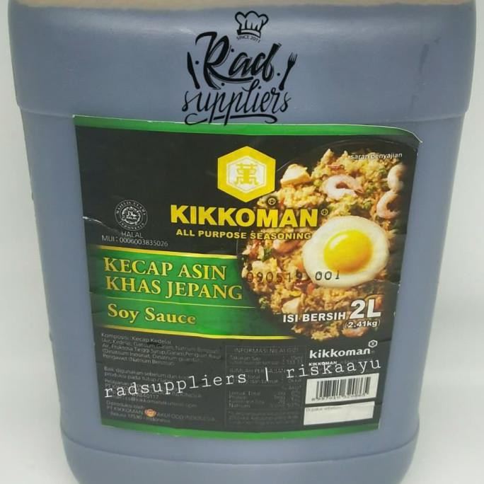 

Sale Kikkoman Kecap Asin Jepang (Japanese Soy Sauce) Halal Kemasan 2Liter