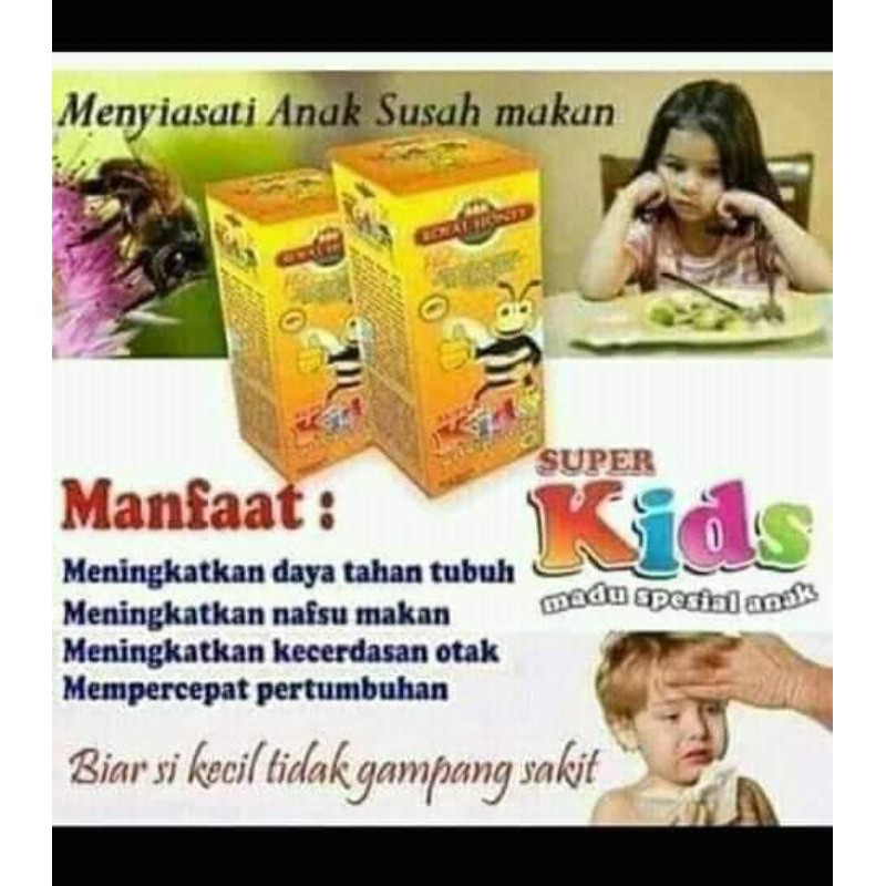 

ROYAL MADU KIDS