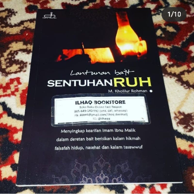 Sentuhan ruh nasihat dan kalam tasawuf dari alfiyyah ibnu malik