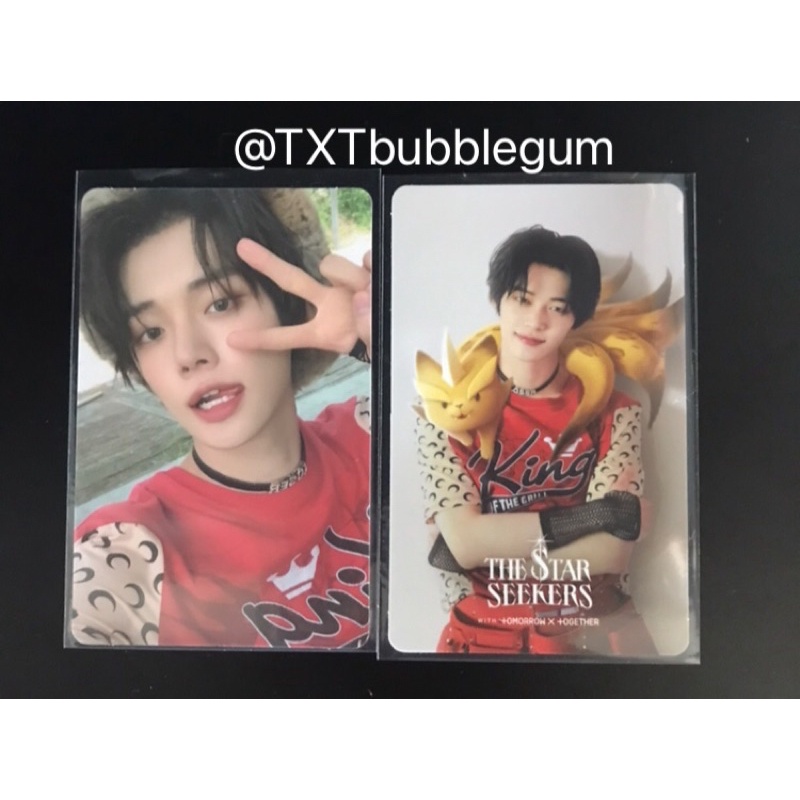 TXT Fight or Escape Album Yeonjun Escape + OS
