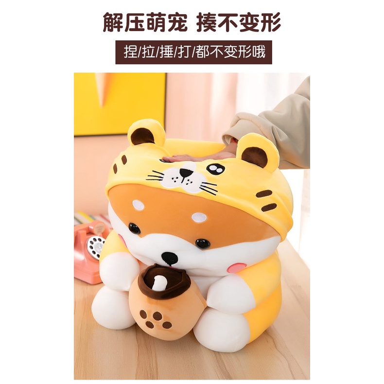 Boneka shiba pegang bubble tea costume lucu bahan plush