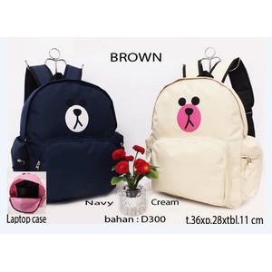 Tas Ransel Sekolah Karakter Brown Line TR4376