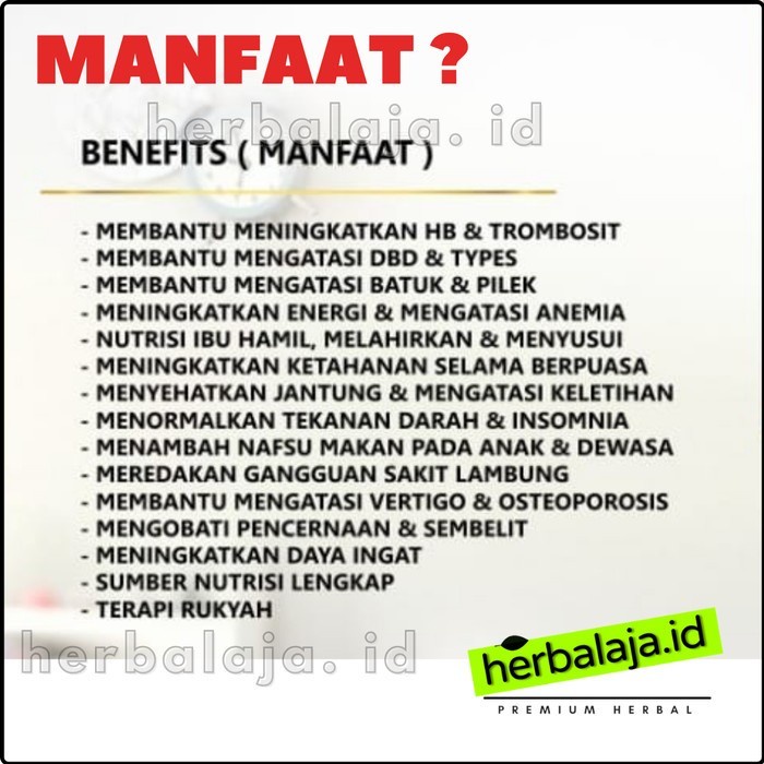 SARI KURMA MADU ANGKAK -OBAT TIPES CACING CINA DEMAM BERDARAH HERBAL TERMURAH