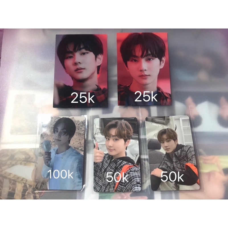 OFFICIAL PHOTOCARD ENHYPEN JUNGWON