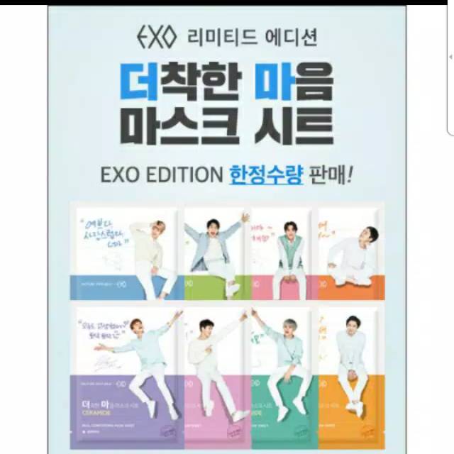 Exo nature republic sheet mask