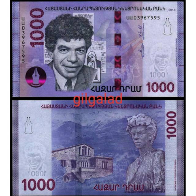 ARMENIA 1000 DRAM 2018 UANG ASING