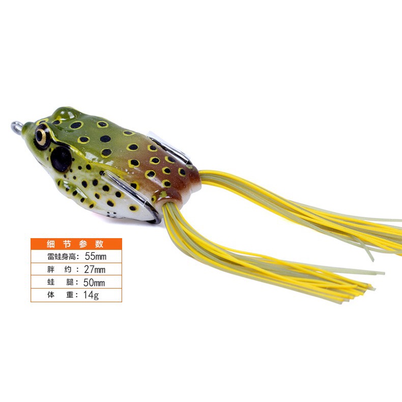 Umpan pancing Kodok Casting Tiruan Silikon Soft lure Frog 6cm OMTH9IGR