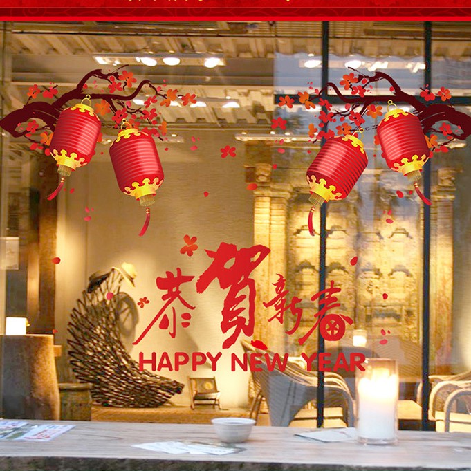 RELIZA WALL STICKER HAPPY CHINESE NEW YEAR TAHUN BARU IMLEK LAMPION MERAH STIKER DINDING