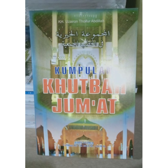 Buku Khutbah Temboro Edisi Kedua, khutbah kyai uzairon Temboro
