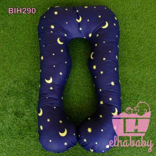  Bantal  Ibu  Hamil  Elha Baby Motif Starrynite Bantal  Ibu  