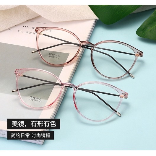 【0-400°Kacamata Myopia Anti Radiasi Dengan Power Tr90 Untuk Wanita