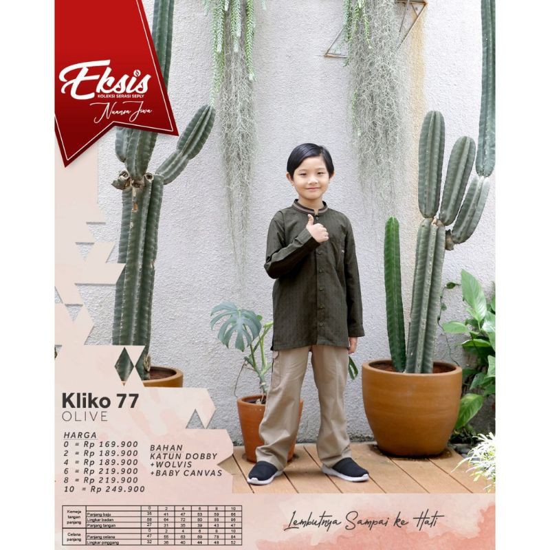 BUSANA MUSLIM KOKO KLIKO 77 OLIVE