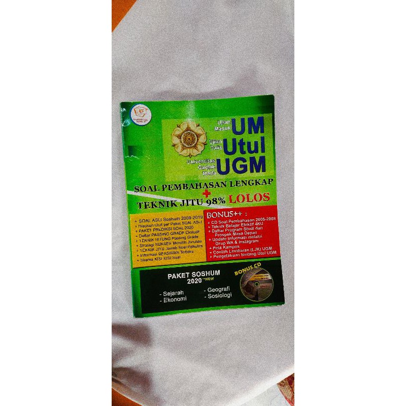 Preloved UTUL UGM 2020