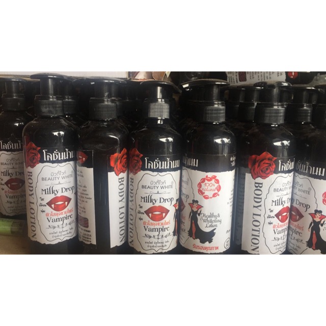 Promo Lotion Vampire Pompa xxawQ6u3OEyOw
