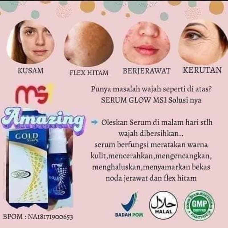 serum Glowing MSI