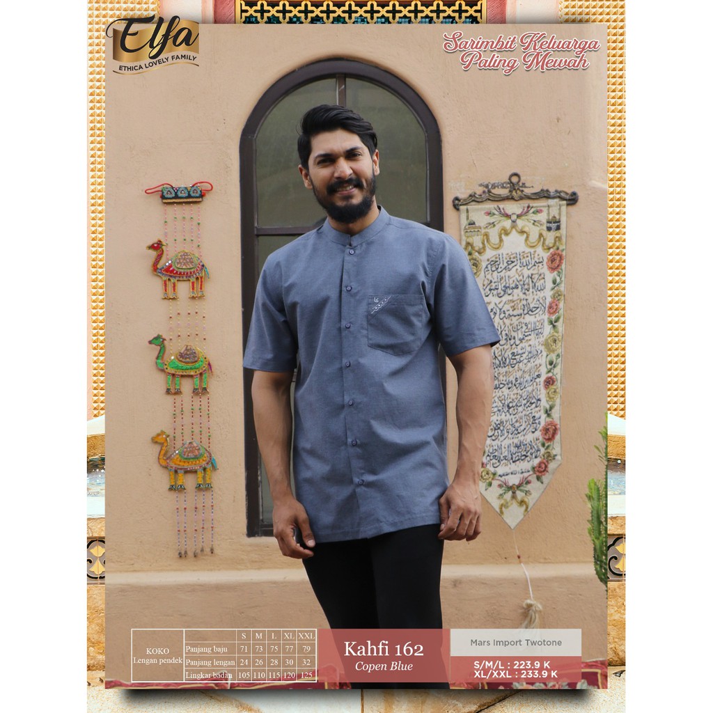 Ethica - Baju Couple Pasangan Couple 111 Copen Blue - Ayumi 222 - Kahfi 162