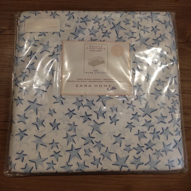 Zara Home Fitted Bottom Sheet/Sprei Motif Bintang