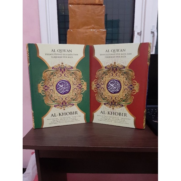 AL'QURAN TERJEMAH PERKATA A5