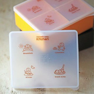 ELLOBEBE Mother's Corn Silicone Freezer Cubes Tempat penyimpanan MPASI