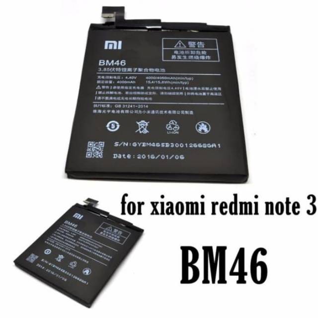 Baterai xiaomi note3 bm46 batre xiaomi original OC