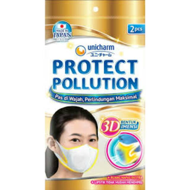 UNICHARM MASKER