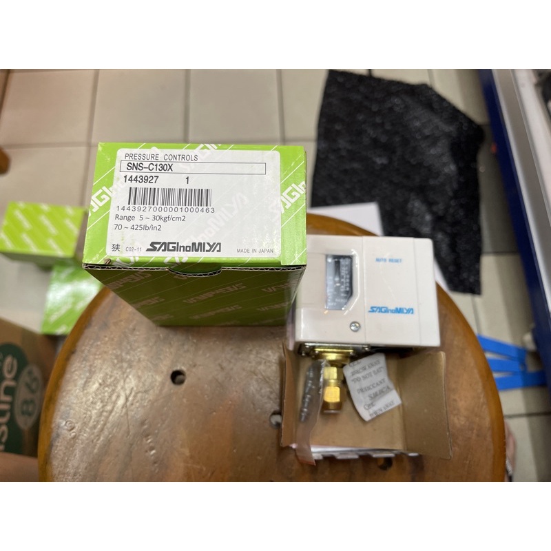 Saginomiya Pressure Switch 30 bar SNS-C130X