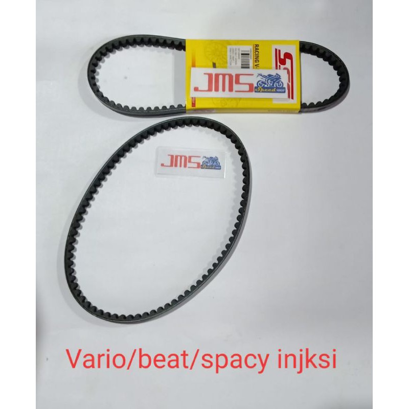 Vanbelt v-belt sss honda vario 110 esp fi/beat esp fi/scoopy fi