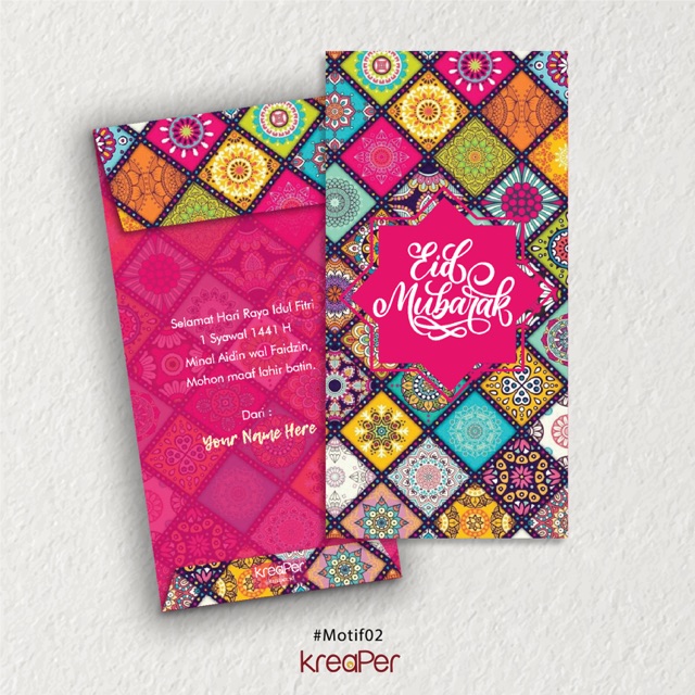 

Amplop Lebaran Idul Fitri 2021 Murah (Kode: Motif02)