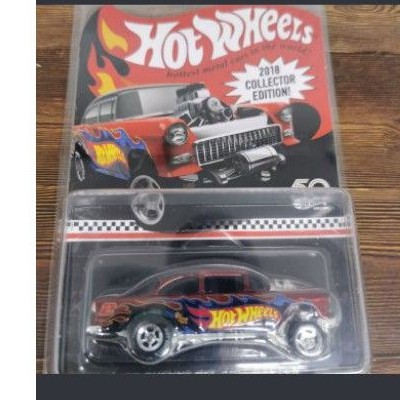 Hot Wheels 55 Chevy Bel Air Gasser Mail in 2018 Non FS Collector edition