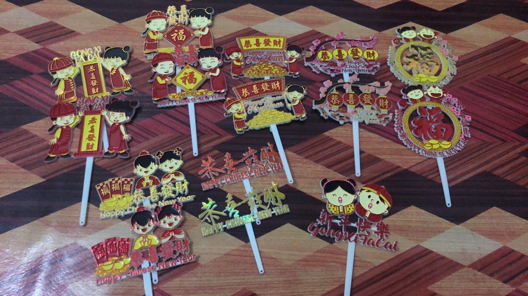 Ti-0119-b Topper Tulisan Gong Xi Fa Cai Chinese New Year Imlek Merah