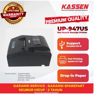 DESKTOP BARCODE PRINTER - PRINTER DOT MATRIX KASSEN UP947 US UP-947US