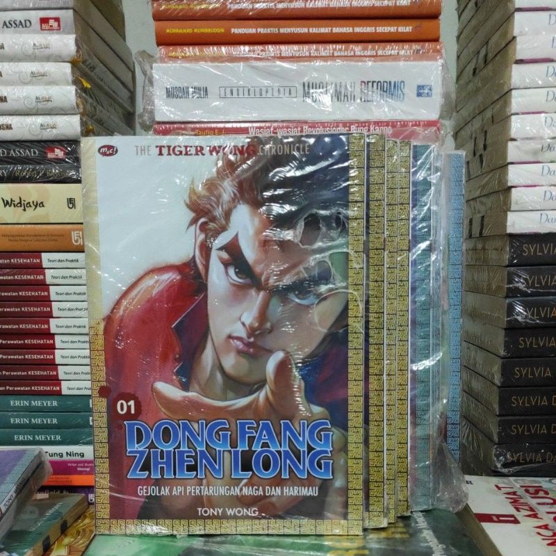 MAJALAH ORIGINAL THE TIGER WONG CHRONICLE DONG FANG ZHEN LONG BARU CABUTAN BACA DESKRIPSI