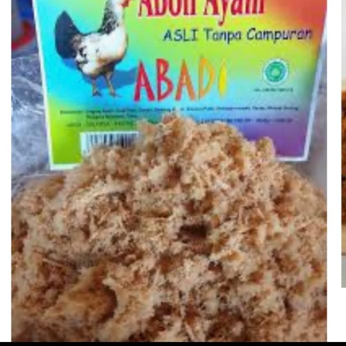 

Abon Ayam Abadi 5Kg