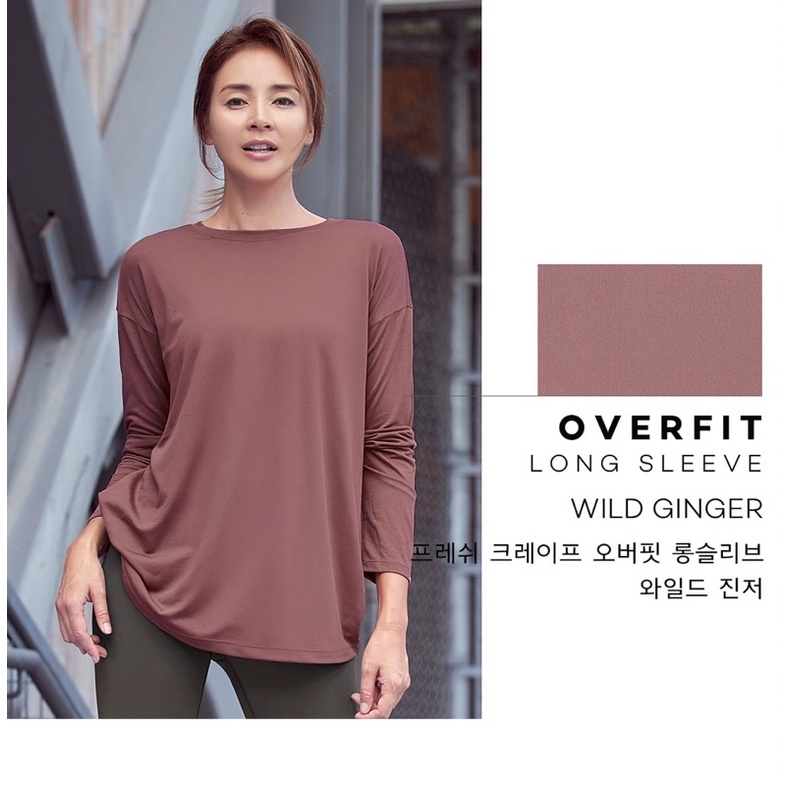 STL Crepe Overfit Long Sleeve T-Shirt