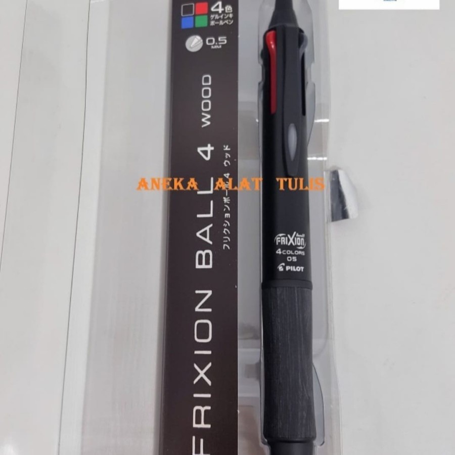 

PILOT FRIXION BALL WOOD 4 IN 1 / LKFB-3SEF : PULPEN FRIXION