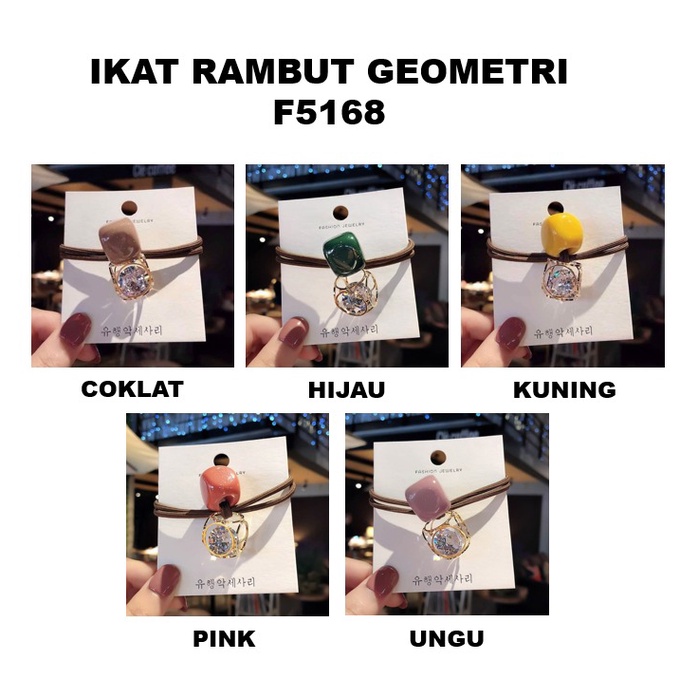 OSM JKT F5168 (1 PC ) Ikat Rambut Korea Geometri / Kuncir Rambut / Aksesories Rambut Wanita-1