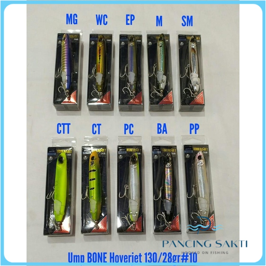 Lure Umpan Pancing BONE Hoverjet 130mm 28gr Hook Ada Kail Bisa COD Minow Alat Pancing Pancingan Ikan
