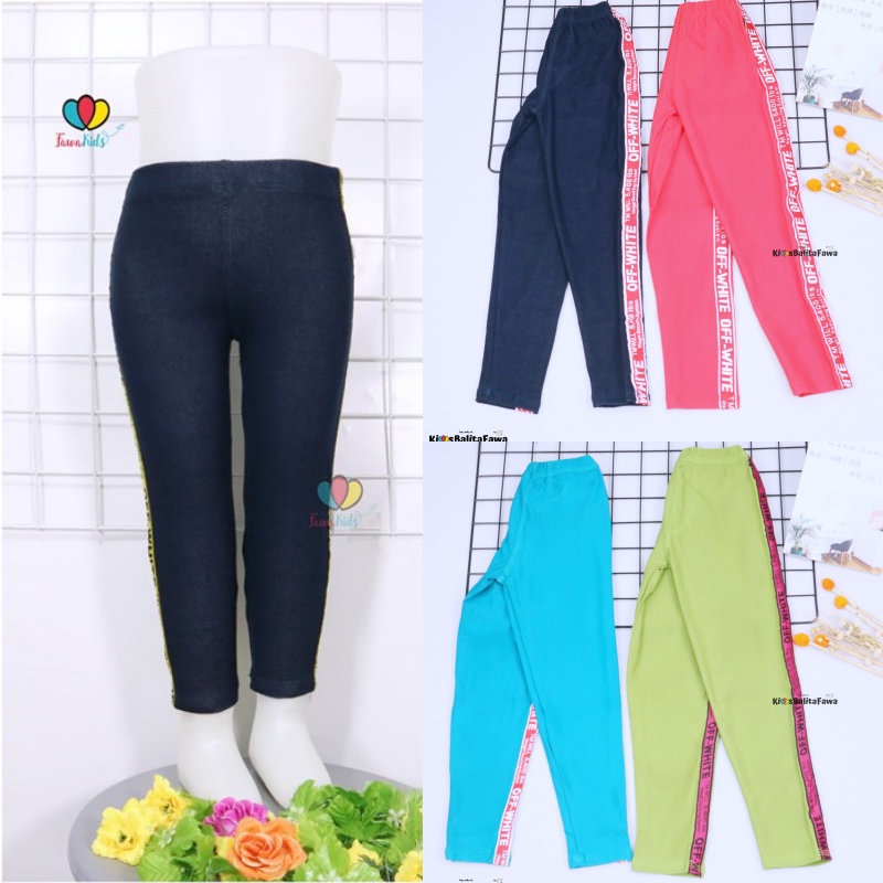 Jegging LIST Uk. 5-6 Tahun / Legging Jeans Stripe Anak Celana Panjang Polos Leging Denim Import