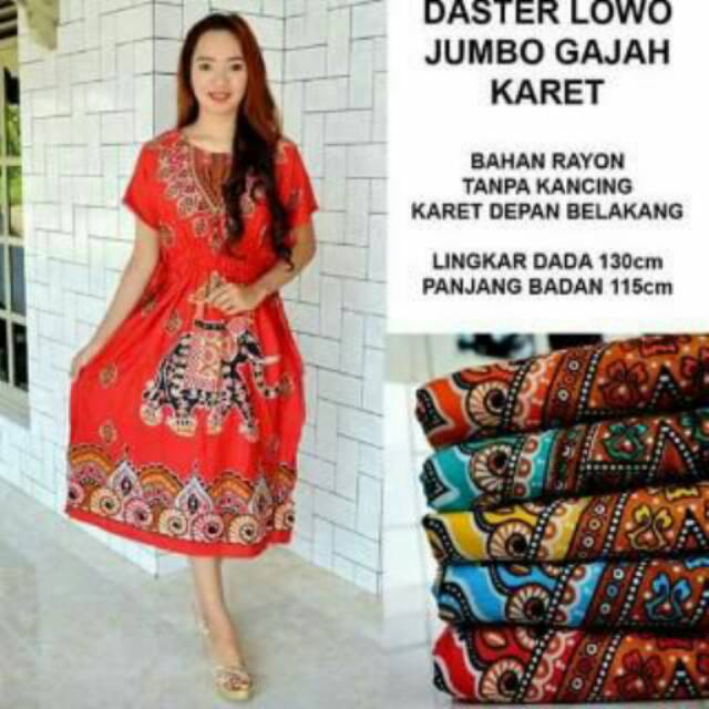 Daster Lowo Gajah