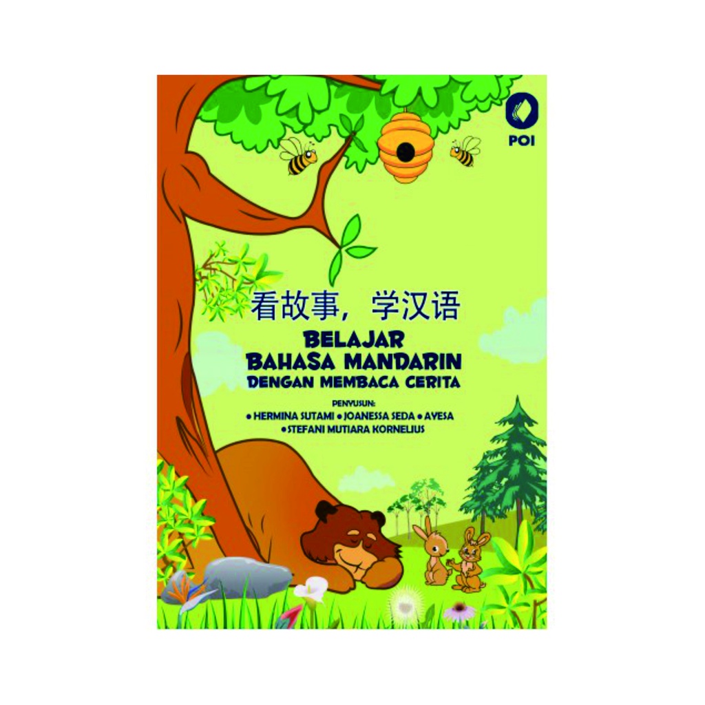 Buku Belajar Bahasa Mandarin Dengan Membaca Cerita - Hermina Sutami